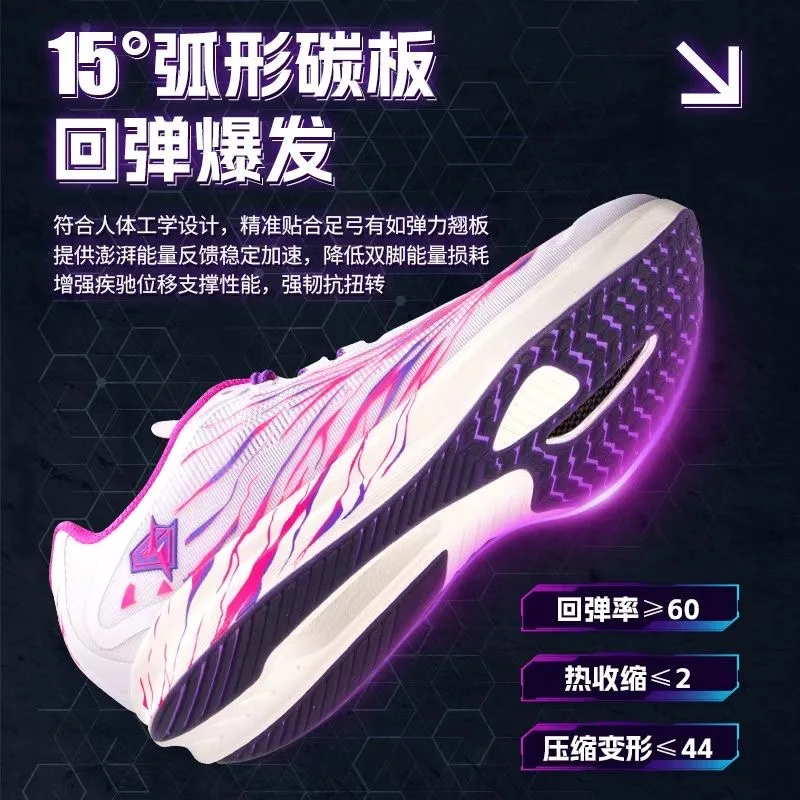 2026 Luxury Brand Sport Shoes Men Women Carbon Plate Running Shoes Unisex Designer Soft Sole Gym Shoes Couples Training Shoe
2026 Luxury Brand Sport Shoes Men Women Carbon Plate Running Shoes Unisex Designer Soft Sole Gym Shoes Couples Training Shoe