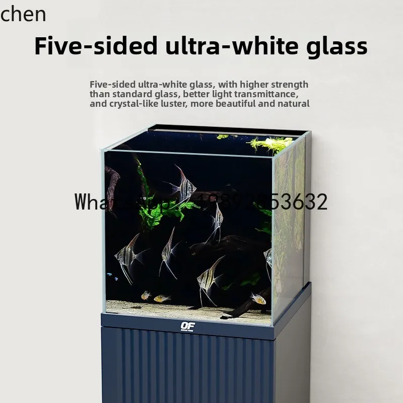 fish tank household living room professional bottom filter ecological landscaping bottom cabinet ultra-white glass square
fish tank household living room professional bottom filter ecological landscaping bottom cabinet ultra-white glass square