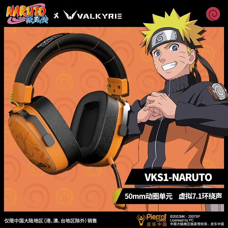 Игровая гарнитура для киберспорта Naruto (наушники с микрофоном) с Bluetooth-чипом, модель Sasuke Naruto
Игровая гарнитура для киберспорта Naruto (наушники с микрофоном) с Bluetooth-чипом, модель Sasuke Naruto