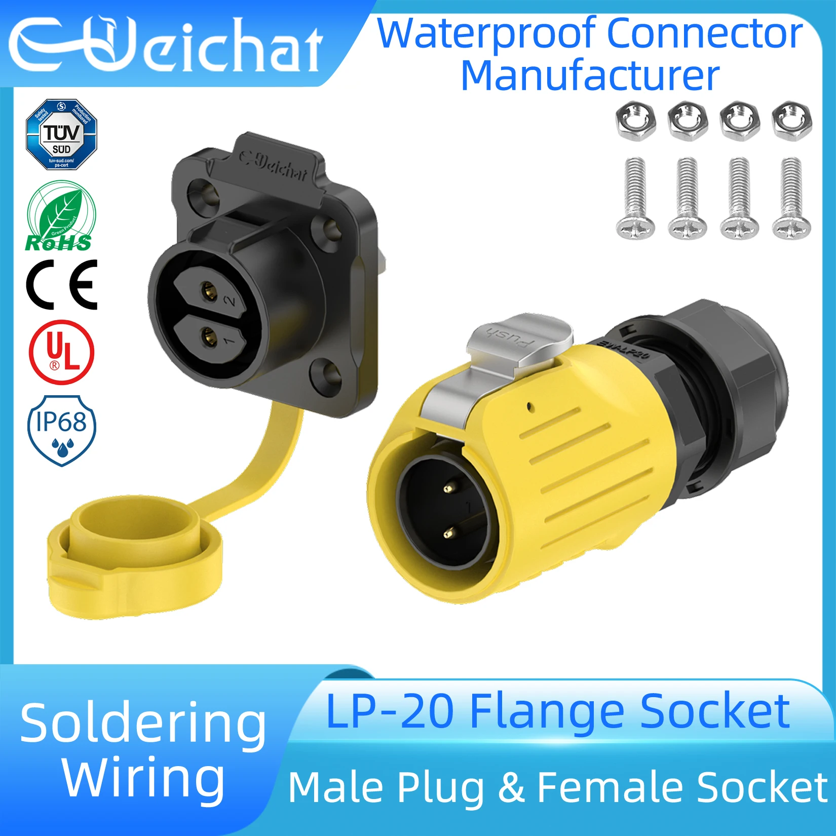 LP20 IP68 Waterproof Connector Yellow PBT Shell 2-14 Pin Male Plug + Flange Socket Solder Wiring Aviation Industrial Connector
LP20 IP68 Waterproof Connector Yellow PBT Shell 2-14 Pin Male Plug + Flange Socket Solder Wiring Aviation Industrial Connector