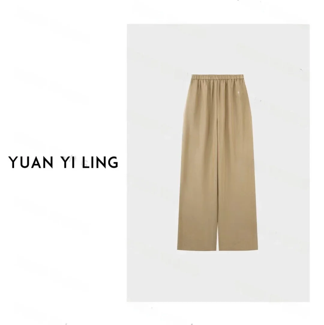 Летние брюки Yuan Ling Air Pants: Новые, охлаждающие, из ацетата, свободные, прямого кроя, женские повседневные брюки, дышащие, легкие
Летние брюки Yuan Ling Air Pants: Новые, охлаждающие, из ацетата, свободные, прямого кроя, женские повседневные брюки, дышащие, легкие