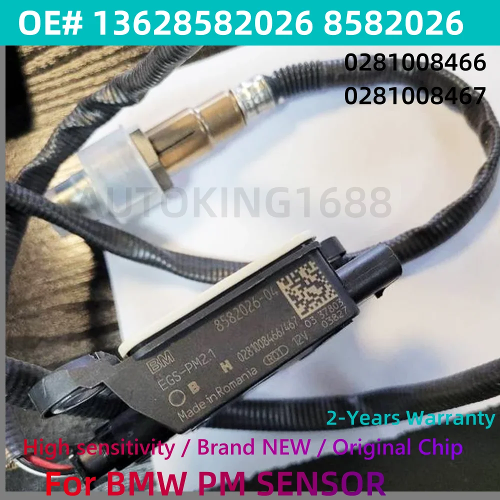 13628582026 8582026-04 281008466 281008467 Particulate Matter PM Sensor For BMW 3 5 6 7 8 G11 G12 G16 G20 G21 G30 G31 G32
13628582026 8582026-04 281008466 281008467 Particulate Matter PM Sensor For BMW 3 5 6 7 8 G11 G12 G16 G20 G21 G30 G31 G32