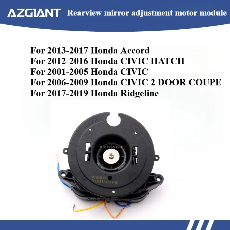 Azgiant Car rearview mirror lens glass adjustment motor module for 2006-2009 Honda CIVIC 2 DOOR COUPE/Accord 2013-2017 parts
Azgiant Car rearview mirror lens glass adjustment motor module for 2006-2009 Honda CIVIC 2 DOOR COUPE/Accord 2013-2017 parts