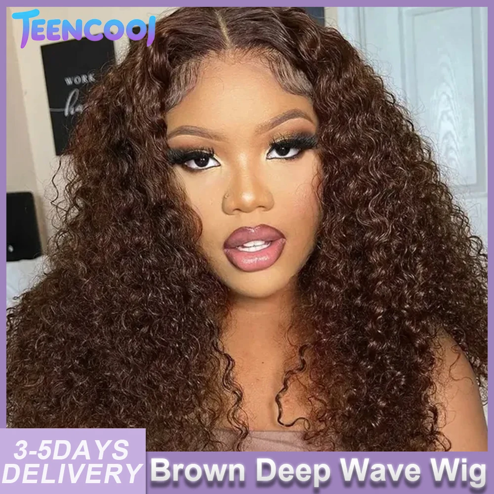 Бразильские шоколадно-коричневые парики из натуральных волос Deep Wave с HD-кружевной передней частью 13x4, плотность 200%, парик с кружевной передней частью 13x6, кудрявые цветные парики
Бразильские шоколадно-коричневые парики из натуральных волос Deep Wave с HD-кружевной передней частью 13x4, плотность 200%, парик с кружевной передней частью 13x6, кудрявые цветные парики