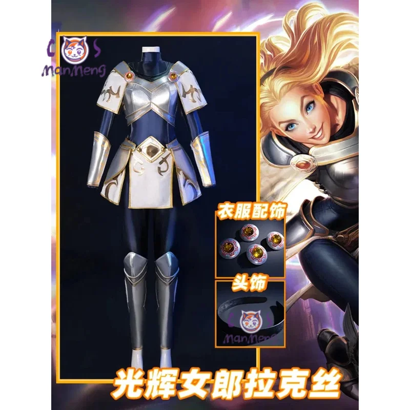 ManMeng LoL Lux The Lady Of Luminosity Cosplay Costume Cos Game Anime Party Uniform Hallowen Play Role Clothes Clothing
ManMeng LoL Lux The Lady Of Luminosity Cosplay Costume Cos Game Anime Party Uniform Hallowen Play Role Clothes Clothing