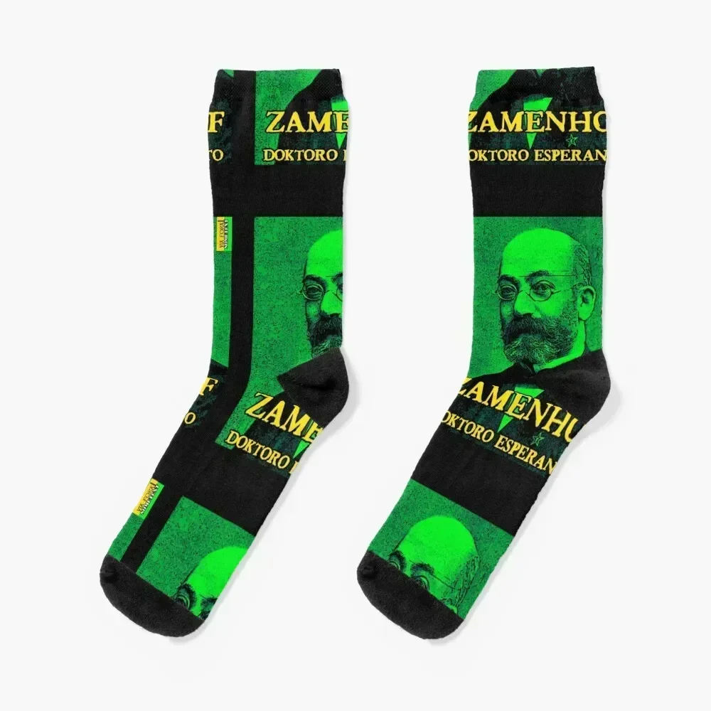 Zamenhof docktoro esperanto Socks Antiskid soccer luxe essential summer Male Socks Women's
Zamenhof docktoro esperanto Socks Antiskid soccer luxe essential summer Male Socks Women's