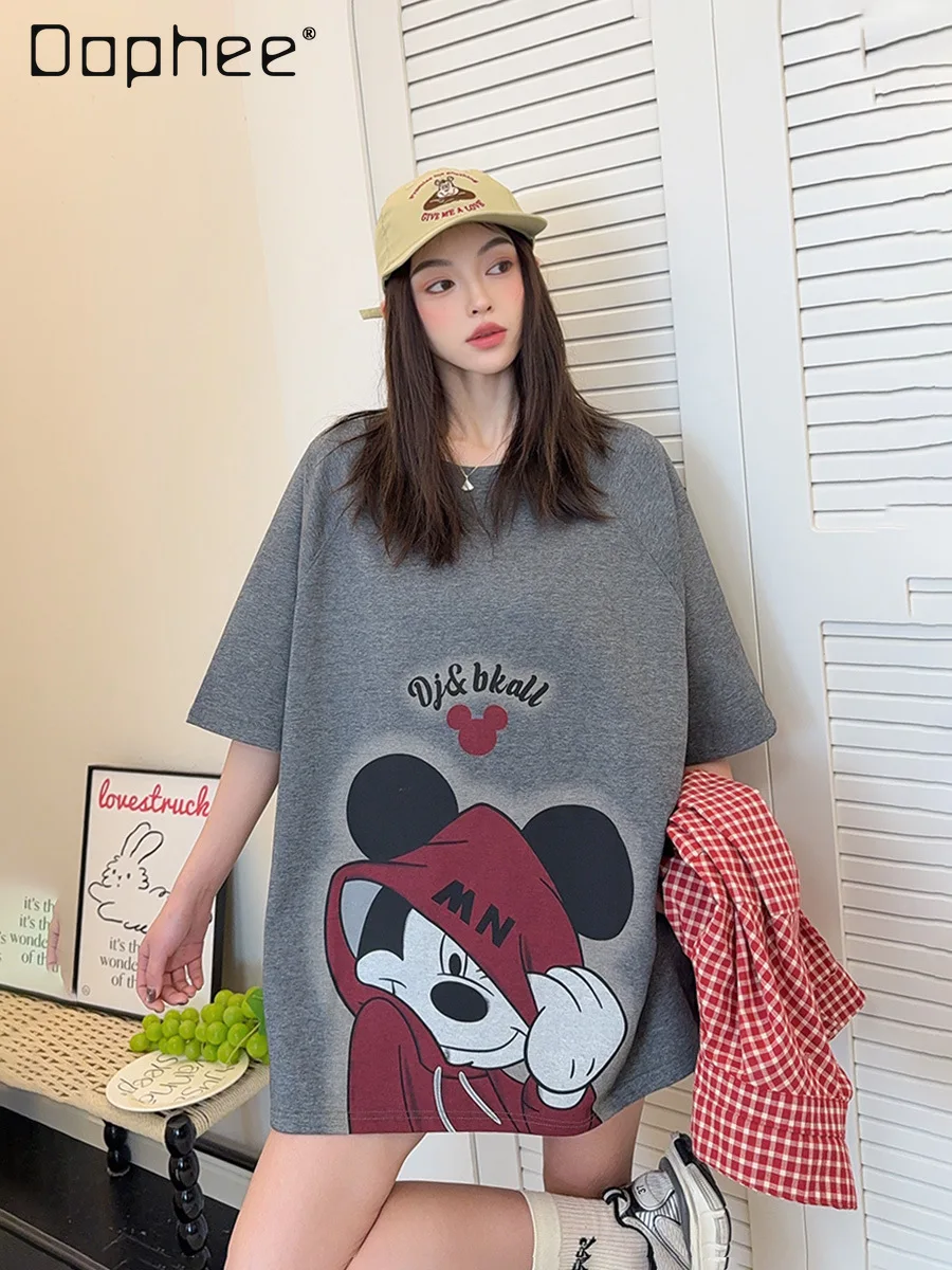 Fashion Cartoon Print Medium Length Loose Casual Versatile Half-sleeved T-shirt Top 2025 Summer New Trendy Tee Women's Clothing
Fashion Cartoon Print Medium Length Loose Casual Versatile Half-sleeved T-shirt Top 2025 Summer New Trendy Tee Women's Clothing