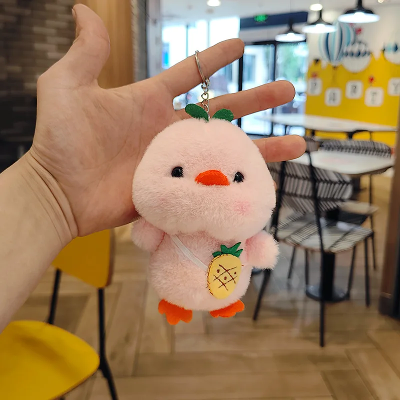 Plush Duckling Keychain with Cute Expression Soft Animal Keyring for Kids Bag Charm Children Birthday Gift Idea 1pcs
Plush Duckling Keychain with Cute Expression Soft Animal Keyring for Kids Bag Charm Children Birthday Gift Idea 1pcs