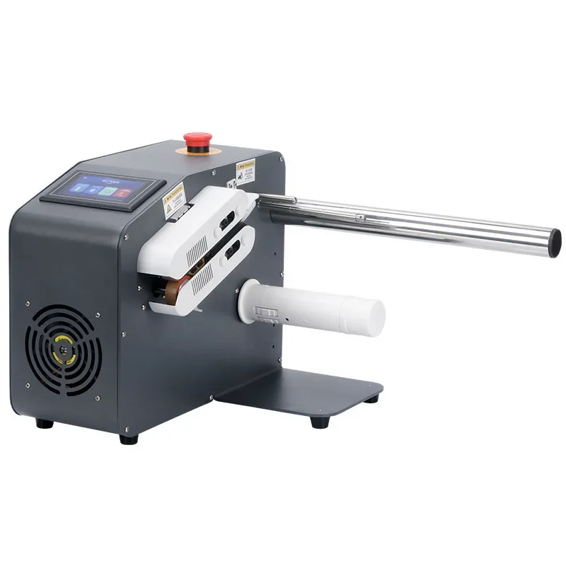 Gourd film inflator, filling bag, bubble bag, bubble column machine, one machine, multi-purpose air cushion blowing machine
Gourd film inflator, filling bag, bubble bag, bubble column machine, one machine, multi-purpose air cushion blowing machine
