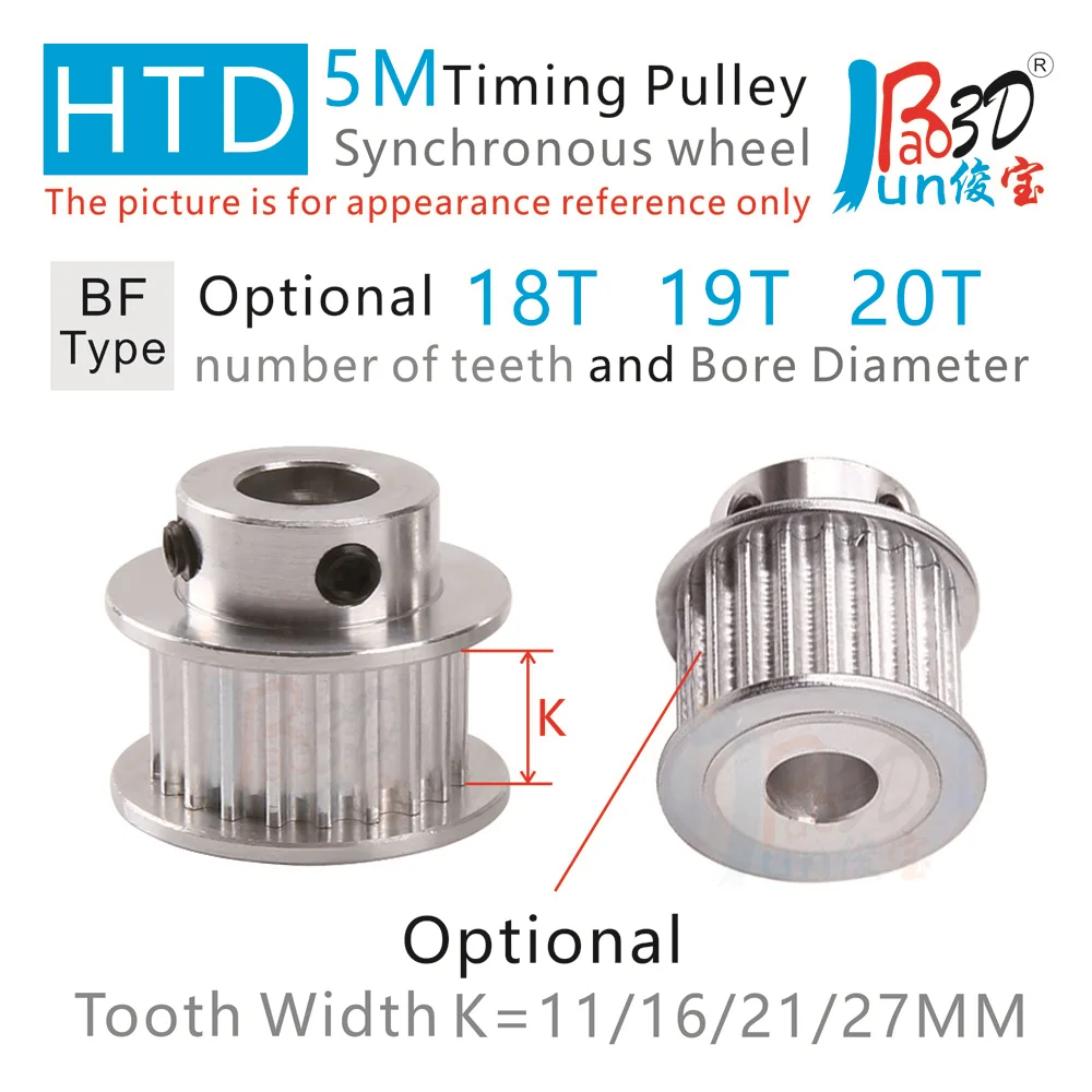 HTD5M 18T 19T 20Teeth Timing Pulley 5M Synchronous Wheel Belt Width 11 16 21 27MM Bore 5 6 8 10 12 12.7 To 20MM 3D Printer Parts
HTD5M 18T 19T 20Teeth Timing Pulley 5M Synchronous Wheel Belt Width 11 16 21 27MM Bore 5 6 8 10 12 12.7 To 20MM 3D Printer Parts