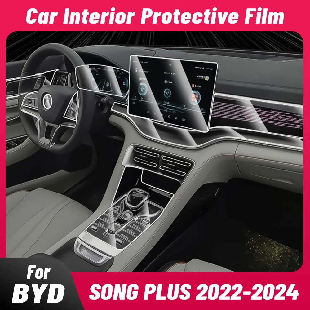 Anti-scratch Car Interior Center Console Media Dashboard Navigation TPU Protector Film For BYD SONG PLUS 2022-2024 Accessories
Anti-scratch Car Interior Center Console Media Dashboard Navigation TPU Protector Film For BYD SONG PLUS 2022-2024 Accessories