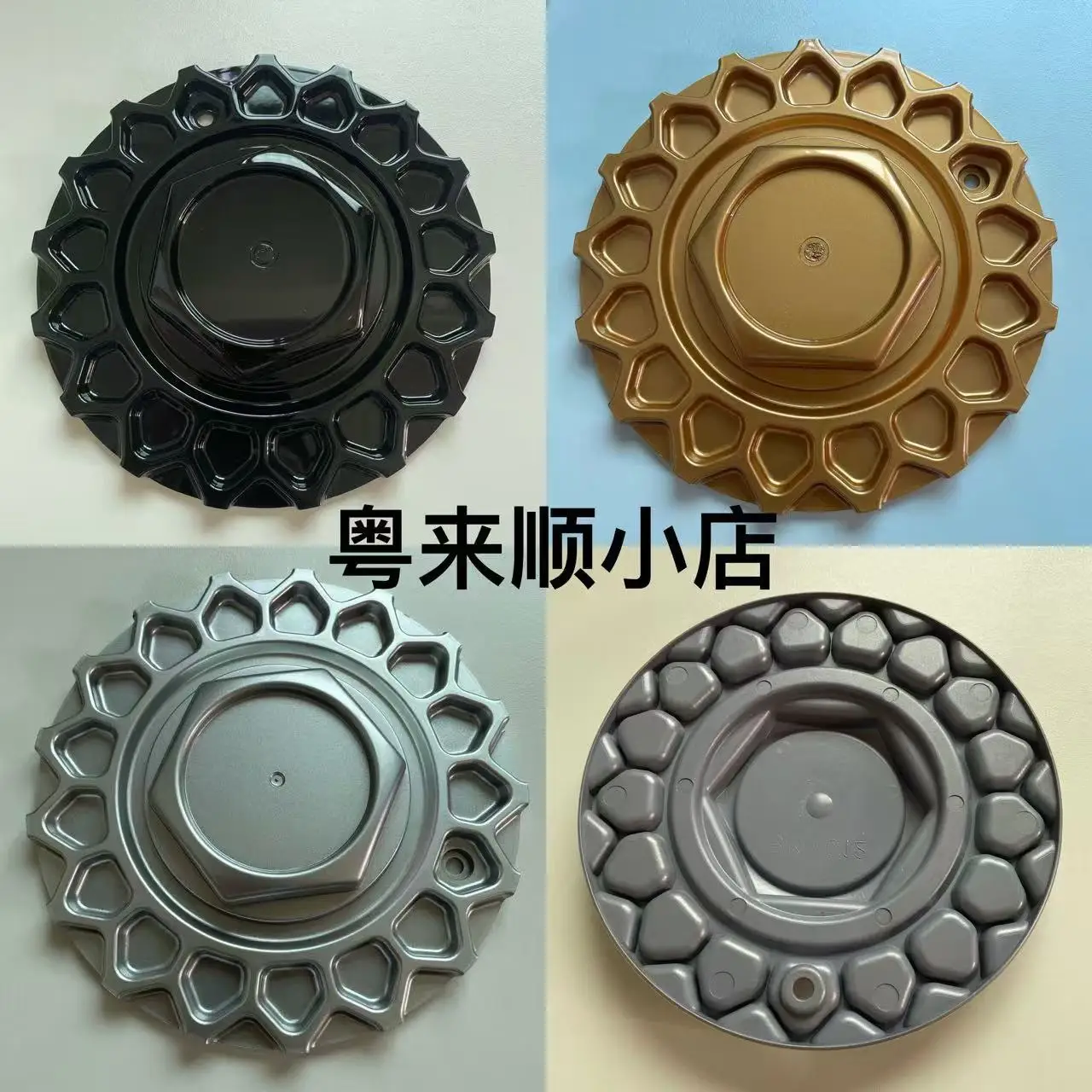 BBS Wheel Center Cap for Guo Duan Aftermarket Alloy Wheels BBS Hub Cap for Forged Rotational Wheels Cast Wheel Cover
BBS Wheel Center Cap for Guo Duan Aftermarket Alloy Wheels BBS Hub Cap for Forged Rotational Wheels Cast Wheel Cover