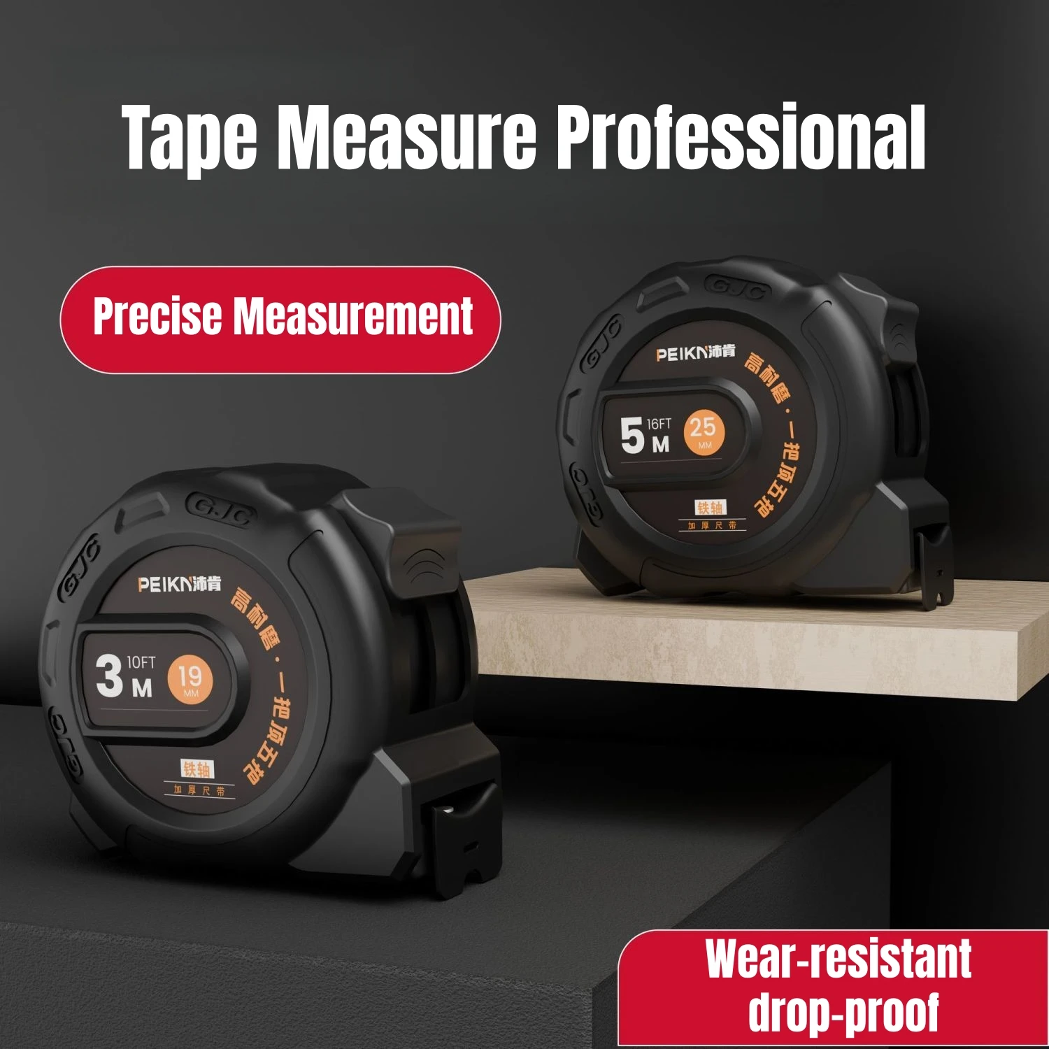 Heavy Duty 3/5M Tape Measure Automatic Lock Professional Grade Shatterproof & Wear-resistant Case for Construction Woodworking
Heavy Duty 3/5M Tape Measure Automatic Lock Professional Grade Shatterproof & Wear-resistant Case for Construction Woodworking