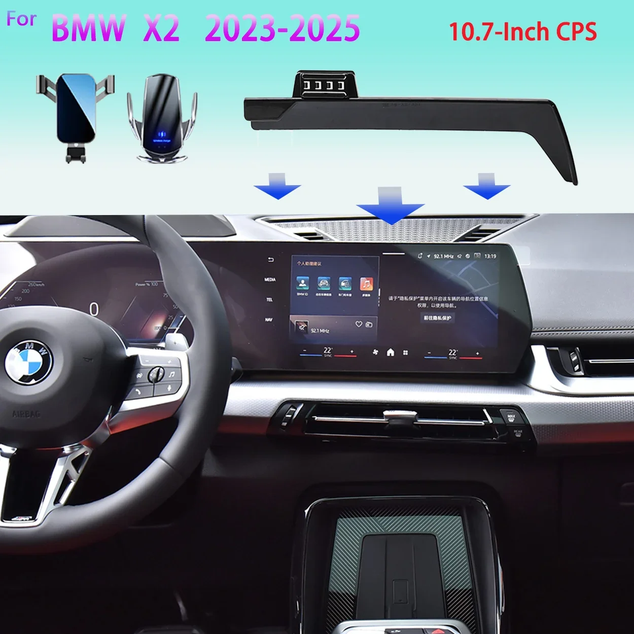 Car Phone Holder For BMW X2 ix2 2023 2024 2025 10.7"Screen Navigation Supports Wireless Mobile Phone Charging holder Accessories
Car Phone Holder For BMW X2 ix2 2023 2024 2025 10.7"Screen Navigation Supports Wireless Mobile Phone Charging holder Accessories