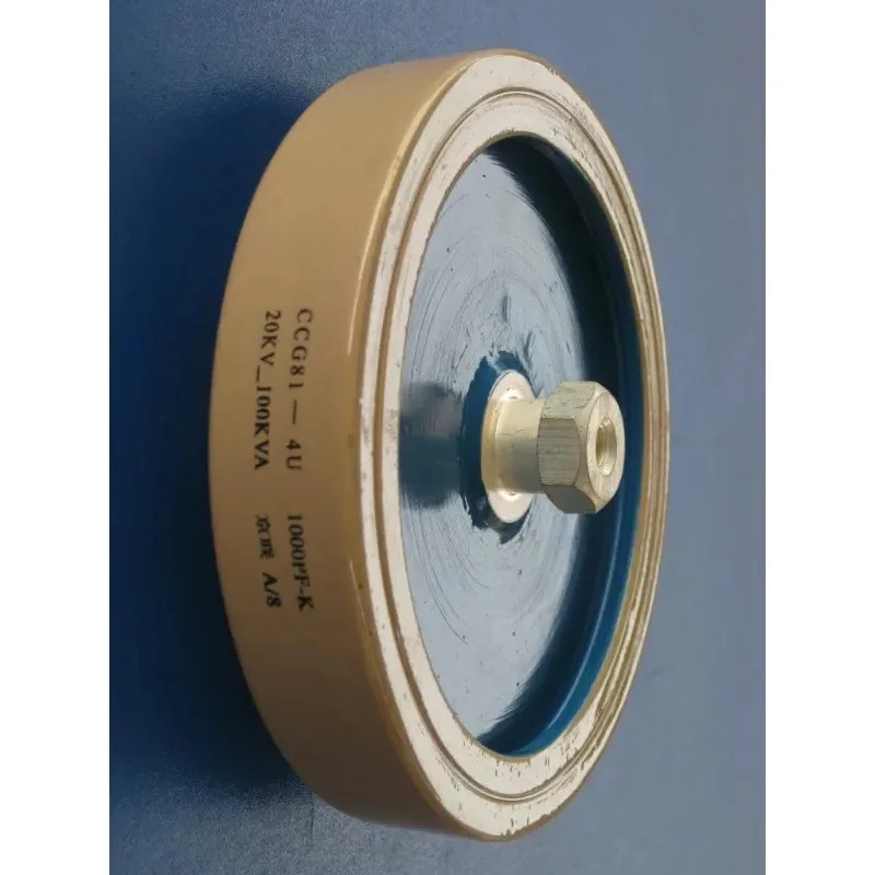 CCG81-4U 1000PF-K 20KV 100KVA High Voltage Ceramic Capacitor For High Frequency Machine
CCG81-4U 1000PF-K 20KV 100KVA High Voltage Ceramic Capacitor For High Frequency Machine