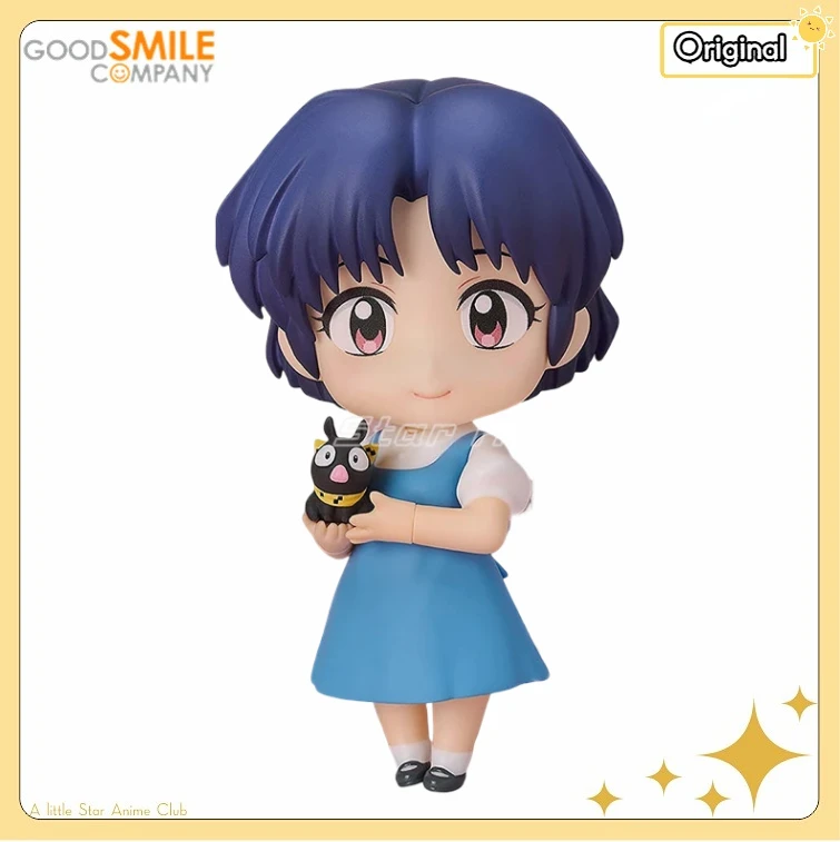 Original GSC Nendoron 2751 Ranma 1/2 Tendou Akane Model Toys
Original GSC Nendoron 2751 Ranma 1/2 Tendou Akane Model Toys