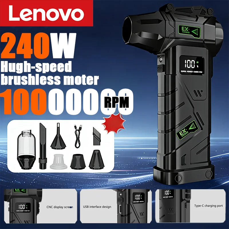 Lenovo 990000RPM Turbo Air Blower Powerful Violent Fan 380G Thrust High Speed Brushless Turbo Jet Blower With LED Lighting
Lenovo 990000RPM Turbo Air Blower Powerful Violent Fan 380G Thrust High Speed Brushless Turbo Jet Blower With LED Lighting