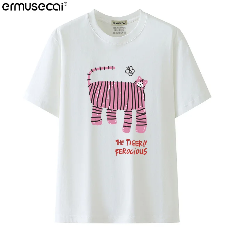 Women's Summer Cotton Short-Sleeved T-Shirt Fried Street Positive Shoulder Ins Wind Loose Tide Short-Sleeved T-Shirt Girls Tops
Women's Summer Cotton Short-Sleeved T-Shirt Fried Street Positive Shoulder Ins Wind Loose Tide Short-Sleeved T-Shirt Girls Tops
