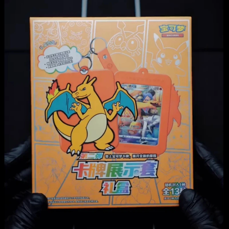 Simplified Chinese Version PTCG Pokémon Trading Card Game - Genuine Collectible Display Set Gift Box for Second round Players
Simplified Chinese Version PTCG Pokémon Trading Card Game - Genuine Collectible Display Set Gift Box for Second round Players