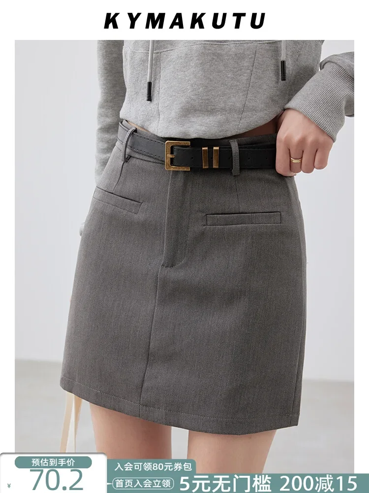 Skirts for Women 2024 Faldas Mujer De Moda Temperament Bodycon Saia High Waist Tunic Mini Skirt Office Lady Korean Fashion Jupe
Skirts for Women 2024 Faldas Mujer De Moda Temperament Bodycon Saia High Waist Tunic Mini Skirt Office Lady Korean Fashion Jupe