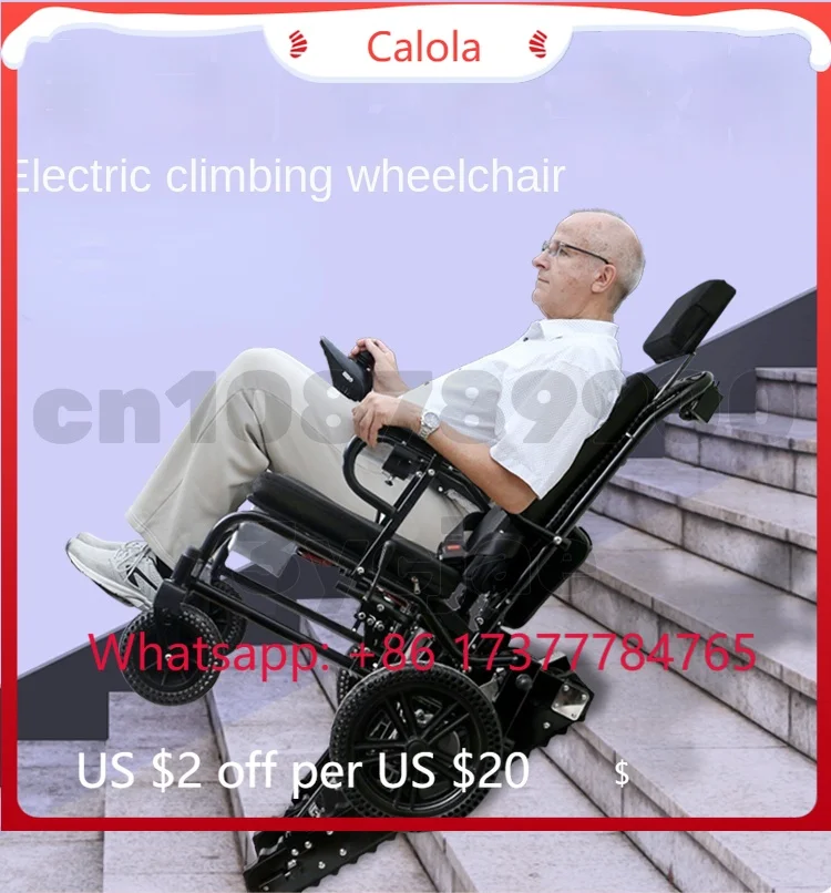 New Arrival – Electric Stair Climber, Smart Tracked for Safe Stair Navigation