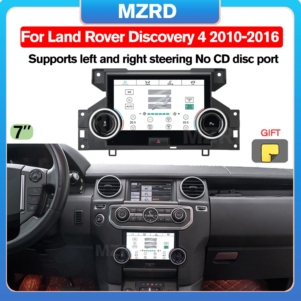 MZRD 7 "обновление для Land Rover Discovery 4 2010-2016 кондиционер климат-контроль ЖК-экран сенсорный экран панель переменного тока
MZRD 7 "обновление для Land Rover Discovery 4 2010-2016 кондиционер климат-контроль ЖК-экран сенсорный экран панель переменного тока