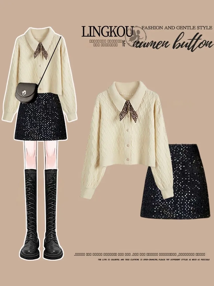 Elegant Spring Outfit Set Women's Knot Knitted Sweater Miniature Fragrance Style Slimming Half-length Skirt Two-pie...
Elegant Spring Outfit Set Women's Knot Knitted Sweater Miniature Fragrance Style Slimming Half-length Skirt Two-pie...