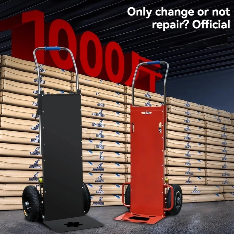 Электрические грузовые подъемные транспортные средства используются для перевозки мебели, бытовой техники, строительных материалов, цемента, песка и т.д.
Электрические грузовые подъемные транспортные средства используются для перевозки мебели, бытовой техники, строительных материалов, цемента, песка и т.д.