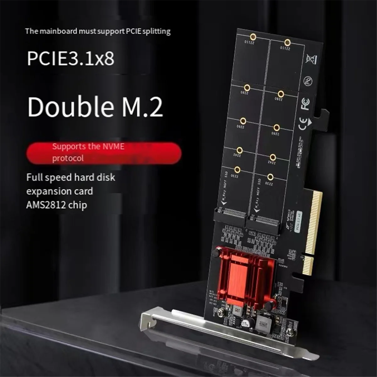 Карта расширения ABJZ PCIE3.1 X8 на двойной жесткий диск M.2, чип ASM1812, поддерживает карту расширения протокола NVME
Карта расширения ABJZ PCIE3.1 X8 на двойной жесткий диск M.2, чип ASM1812, поддерживает карту расширения протокола NVME