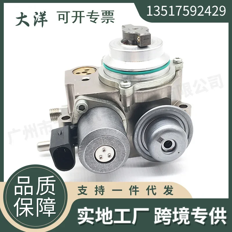 13517592429 Suitable For 2011-2012 BMW Mini R56 R57 R58 1.6L High Pressure Oil Pump
13517592429 Suitable For 2011-2012 BMW Mini R56 R57 R58 1.6L High Pressure Oil Pump