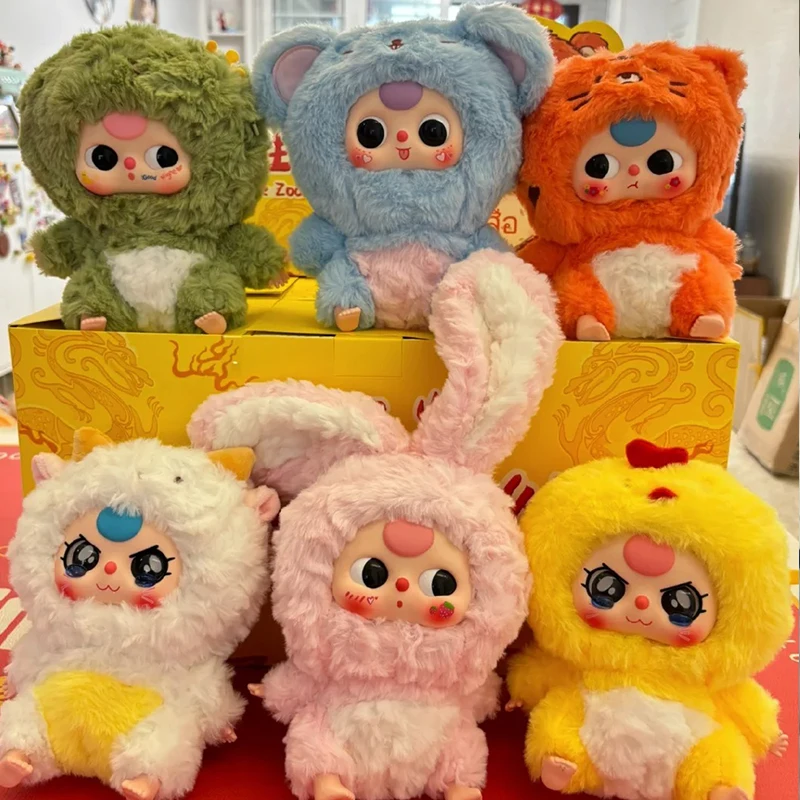 Chinese Zodiac Blind Box Cute Rabbit Pig Vinyl Plush Doll Mystery Box Plush Animals Anime Dolls Surprise Box Bag Pendant Toys
Chinese Zodiac Blind Box Cute Rabbit Pig Vinyl Plush Doll Mystery Box Plush Animals Anime Dolls Surprise Box Bag Pendant Toys