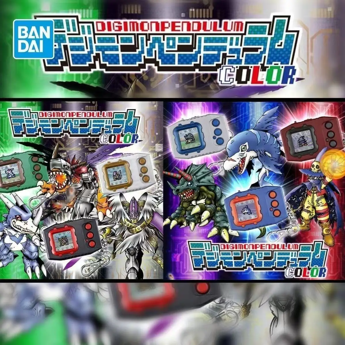 New In Stock Original BANDAI PB Digimon Adventure DIGIVICE VirusMachine Color Screen 25th Anniversar Anime Action Figure Toys
New In Stock Original BANDAI PB Digimon Adventure DIGIVICE VirusMachine Color Screen 25th Anniversar Anime Action Figure Toys