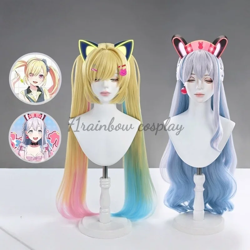 71rainbow Cosplay BanG Dream! Mewtype Nono Hana Alrale Cosplay Wig Game Hair Cosplay Wigs
71rainbow Cosplay BanG Dream! Mewtype Nono Hana Alrale Cosplay Wig Game Hair Cosplay Wigs