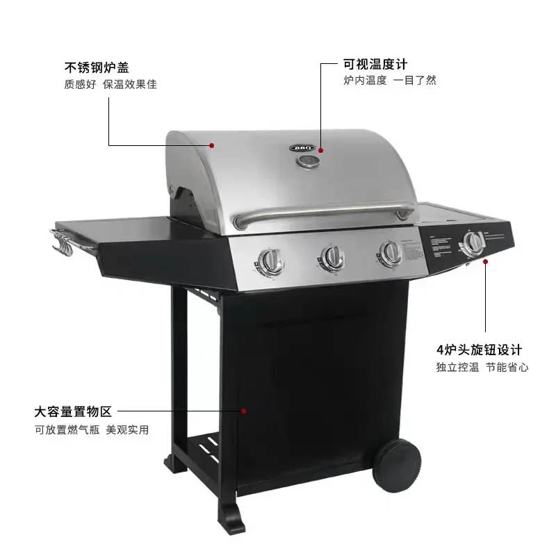 Портативный газовый гриль Expert Grill с 4 горелками, работающий на пропане, для барбекю
Портативный газовый гриль Expert Grill с 4 горелками, работающий на пропане, для барбекю