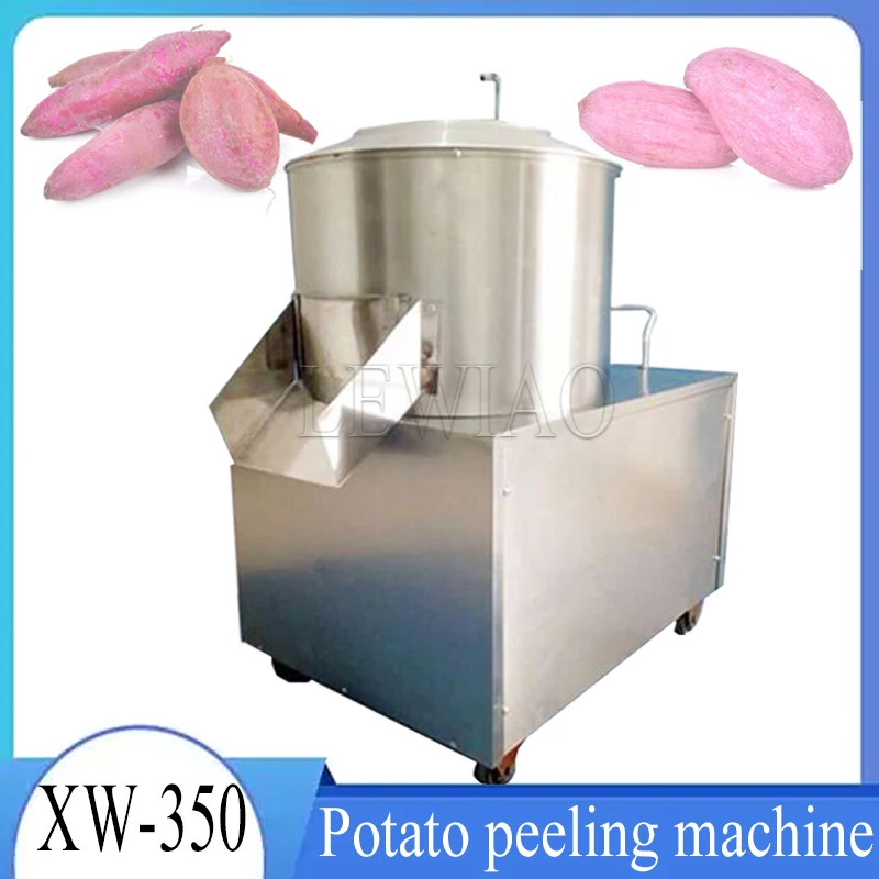 Electric Automatic Small Sweet Potato Skin Peeler Cleaning Washing Potato Peeling Machine For Commercial
Electric Automatic Small Sweet Potato Skin Peeler Cleaning Washing Potato Peeling Machine For Commercial