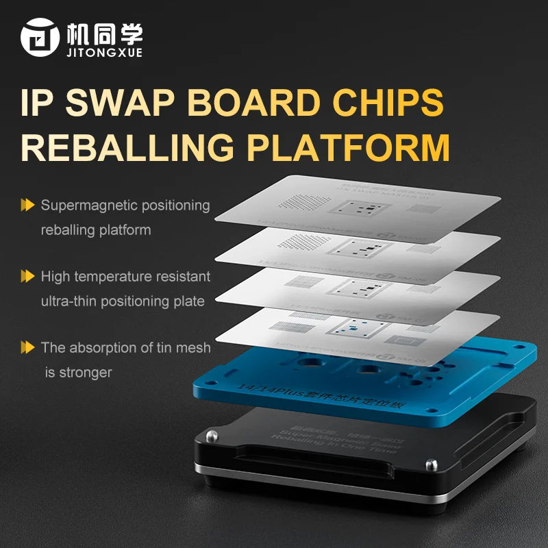 JTX SWAP MASTER Stencil Kit for IP 8-16 Pro/Max Super Magnetic Reballing Platform with Magnetic Base Repair Tools
JTX SWAP MASTER Stencil Kit for IP 8-16 Pro/Max Super Magnetic Reballing Platform with Magnetic Base Repair Tools