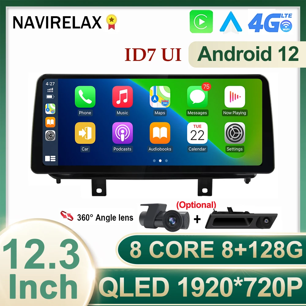 Автомобильный мультимедийный экран Carplay, 12,3 дюйма, Android 12, для BMW X5 F15 X6 F16 2014-2017, NBT, навигация, GPS, радио, BT, аудио, стерео
Автомобильный мультимедийный экран Carplay, 12,3 дюйма, Android 12, для BMW X5 F15 X6 F16 2014-2017, NBT, навигация, GPS, радио, BT, аудио, стерео