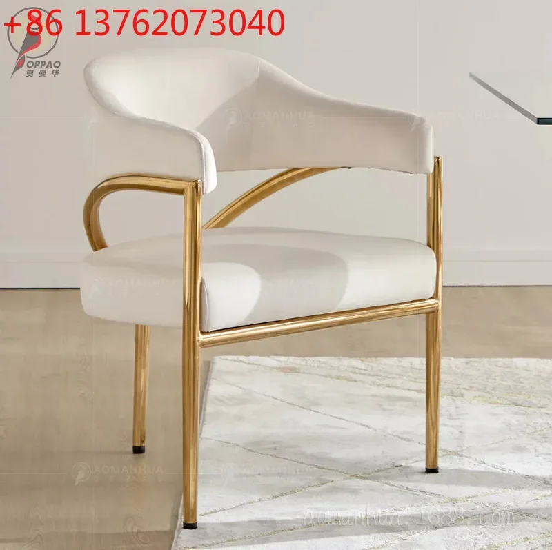 French light luxury stainless steel soft bag household dining chair negotiation chair flannel
French light luxury stainless steel soft bag household dining chair negotiation chair flannel