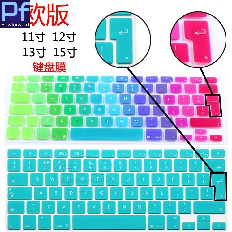 Euro EU English Computer Keyboard Cover Silicone Laptop Notebook Protector For Macbook Air Pro Retina 13 15 (before 2017 )
Euro EU English Computer Keyboard Cover Silicone Laptop Notebook Protector For Macbook Air Pro Retina 13 15 (before 2017 )