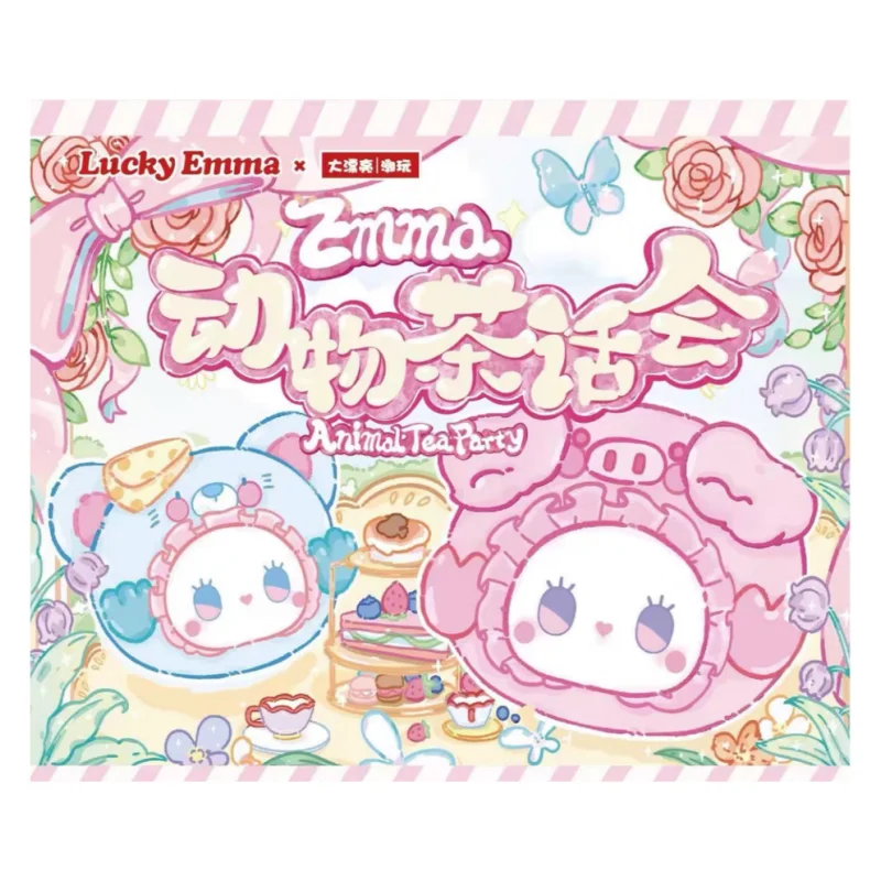 Original Emma Animal Tea Party Series Blind Box Collectible Toy Trendy Surprise Box
Original Emma Animal Tea Party Series Blind Box Collectible Toy Trendy Surprise Box