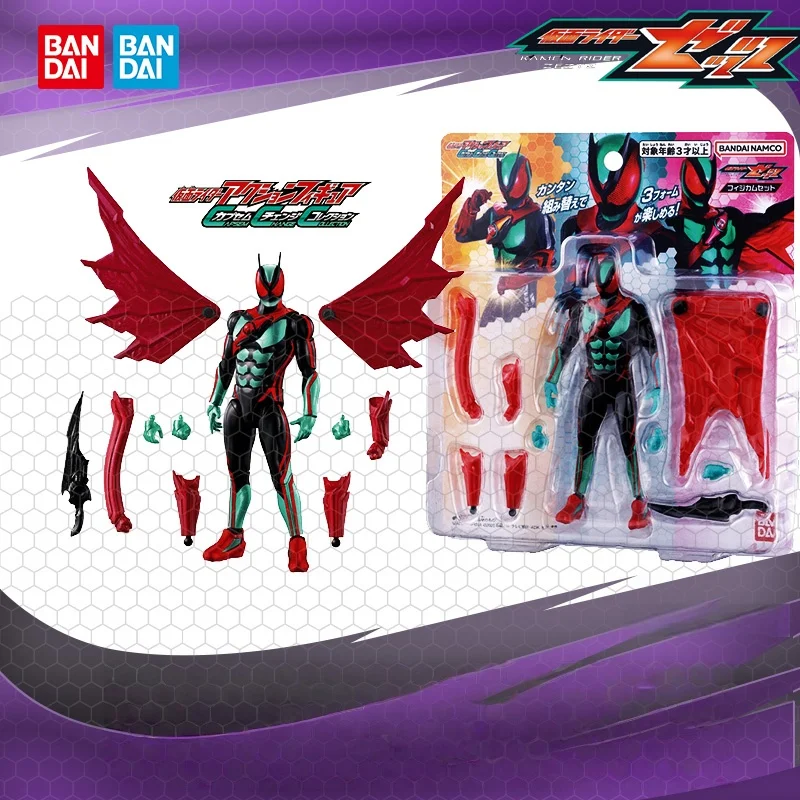 In Stock Bandai Kamen Rider Zeztz Zzz Pulse Basic Form Fine Super Movable Doll Animation Character Collection Decoration Model
In Stock Bandai Kamen Rider Zeztz Zzz Pulse Basic Form Fine Super Movable Doll Animation Character Collection Decoration Model