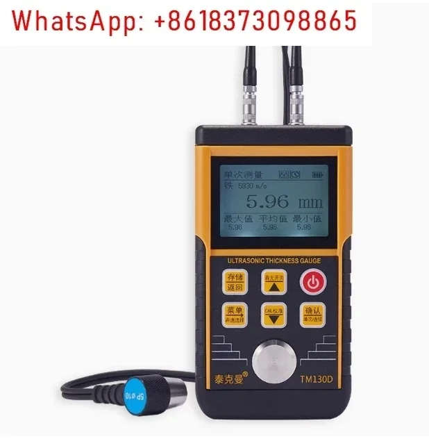 Fully intelligent high-tech Ultrasonic Thickness Gauge For Cars Metal Meters Paint Thickness Tester Measurement 1-350mm Suitable
Fully intelligent high-tech Ultrasonic Thickness Gauge For Cars Metal Meters Paint Thickness Tester Measurement 1-350mm Suitable