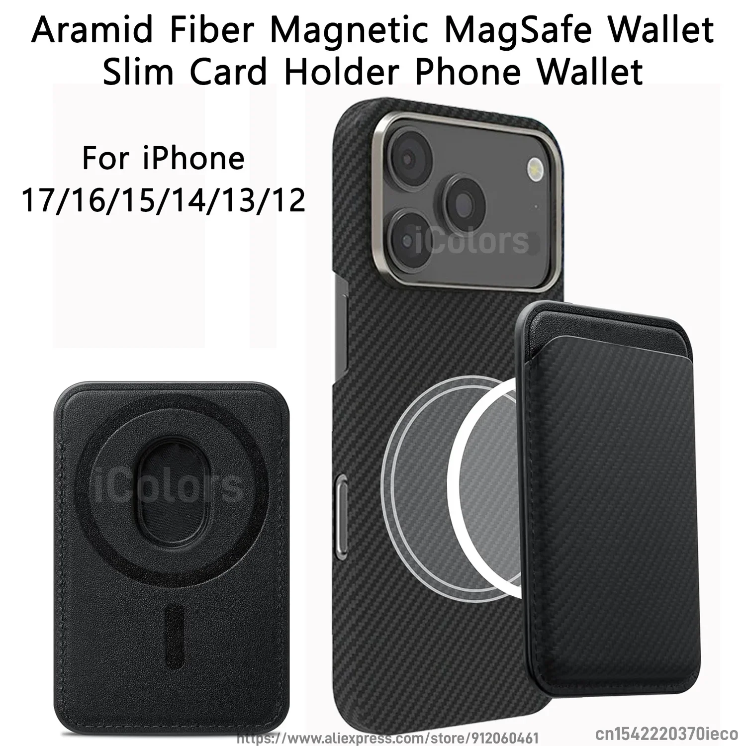 Aramid Fiber Magnetic MagSafe Wallet Slim Card Holder Phone Wallet for iPhone 17/16/15/14/13/12 series Carbon Fiber Woven
Aramid Fiber Magnetic MagSafe Wallet Slim Card Holder Phone Wallet for iPhone 17/16/15/14/13/12 series Carbon Fiber Woven