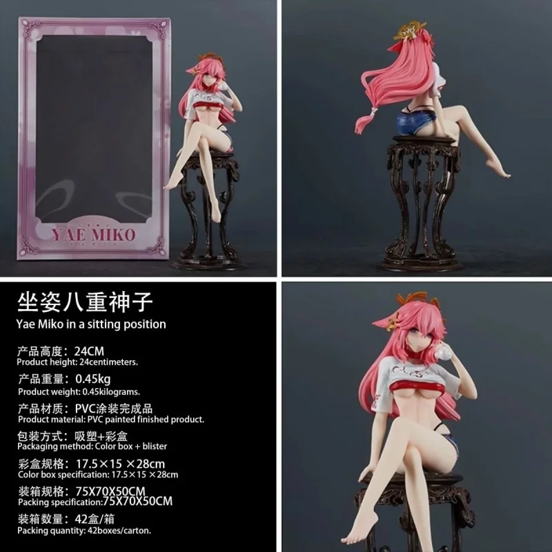 In Stock 24cm Sitting Yae Miko Japanese Version Exclusive Limited Action Figure Desktop Collectible Display Scene Model Toy Gift
In Stock 24cm Sitting Yae Miko Japanese Version Exclusive Limited Action Figure Desktop Collectible Display Scene Model Toy Gift