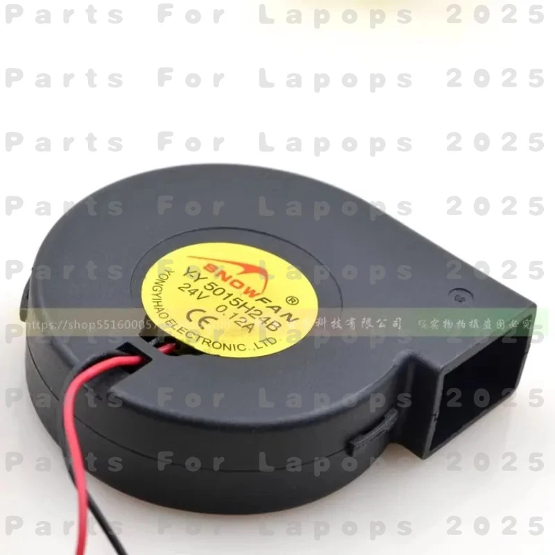 j For SNOW Y-Y 5015H24B 24V 0.12A 5CM New Turboblower Cooling Fan 1PCS 50×50×15mm
j For SNOW Y-Y 5015H24B 24V 0.12A 5CM New Turboblower Cooling Fan 1PCS 50×50×15mm