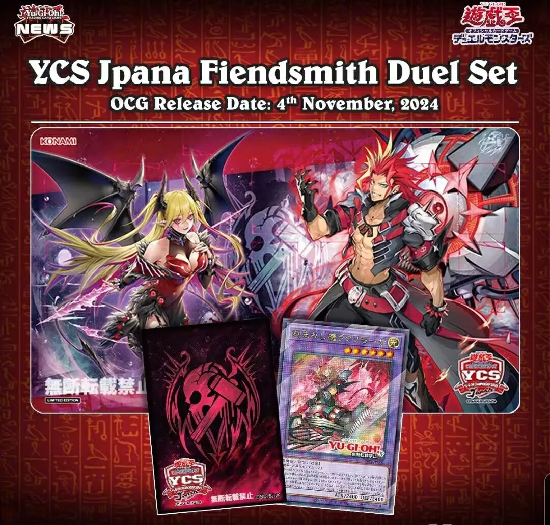 Yugioh KONAMI Duel Monsters YCS Japan Fiendsmith Duelist Set Official Collection Sealed Box
Yugioh KONAMI Duel Monsters YCS Japan Fiendsmith Duelist Set Official Collection Sealed Box