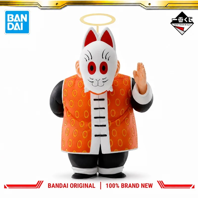 In Stock Bandai Original Ichiban Kuji Dragon Ball Grandpa Gohan Action Figure Model Doll Brand New Boxed Anime Characters Toys
In Stock Bandai Original Ichiban Kuji Dragon Ball Grandpa Gohan Action Figure Model Doll Brand New Boxed Anime Characters Toys