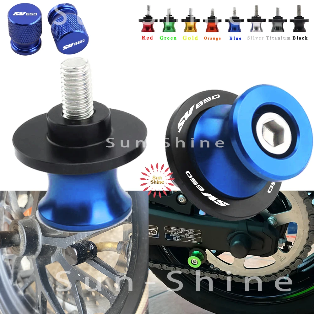 1 пара для Suzuki SV650 SV650S SV650x SV 650 1999 мм, аксессуары для мотоциклов, катушки маятника, ползунки, подставка, винты, болты
1 пара для Suzuki SV650 SV650S SV650x SV 650 1999 мм, аксессуары для мотоциклов, катушки маятника, ползунки, подставка, винты, болты