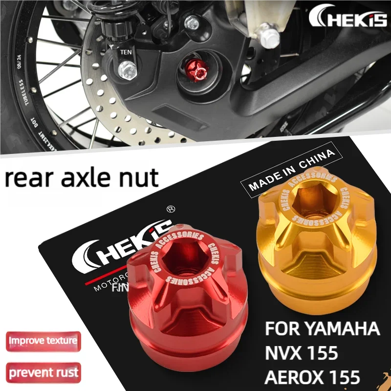 Chekis подходит для Yamaha Nvx155 Aerox155 Aerosportsx155, аксессуары для модификации мотоцикла, гайка заднего моста, нержавеющая крышка, винт заднего колеса, металлическая крышка
Chekis подходит для Yamaha Nvx155 Aerox155 Aerosportsx155, аксессуары для модификации мотоцикла, гайка заднего моста, нержавеющая крышка, винт заднего колеса, металлическая крышка