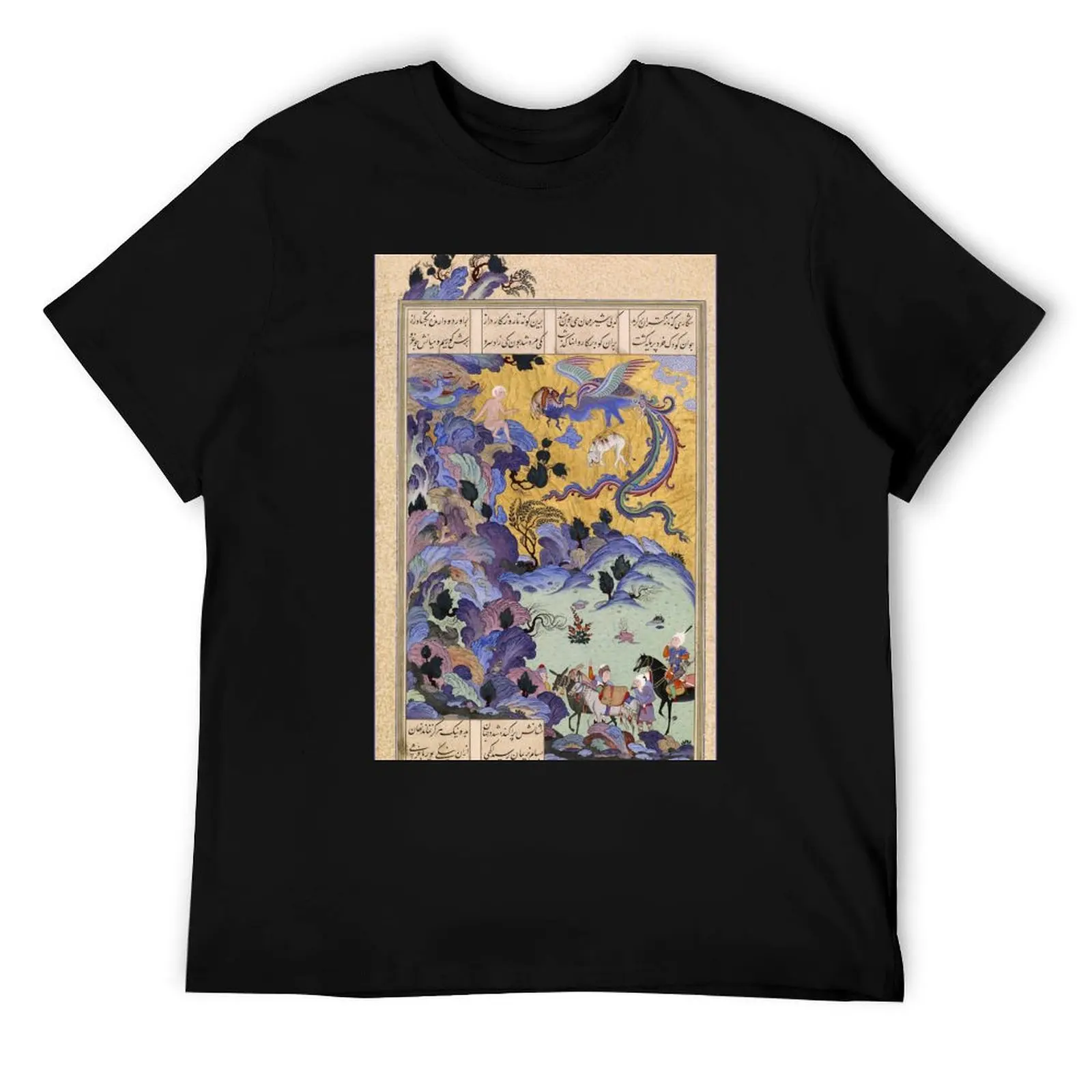 Персид миниатюрная футболка Safavid, мужская футболка, хлопковая футболка с рисунком, мужская футболка 
Персид миниатюрная футболка Safavid, мужская футболка, хлопковая футболка с рисунком, мужская футболка